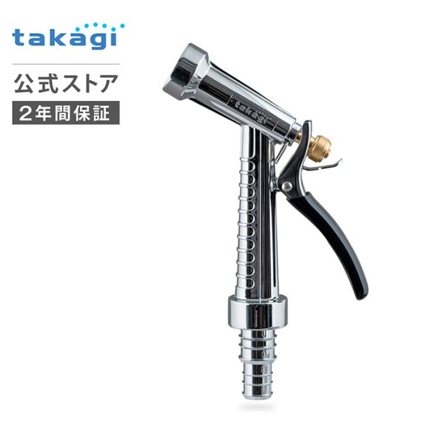 タカシ QG148FJ カクマルパチット蛇口(裸) 1個 タカギ 【通販モノタロウ】