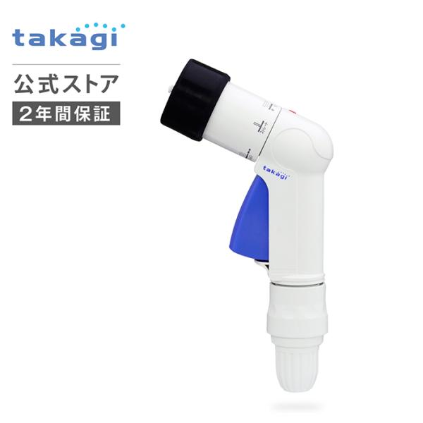 他サイト： 散水ノズル ホース リール nano ガーデニング 洗車 シャワー ジョウロ ストレート キリ ジェット タカギ takagi 公式 2年間保証 QG1571FJ コンパクトノズル(FJ)の商品画像