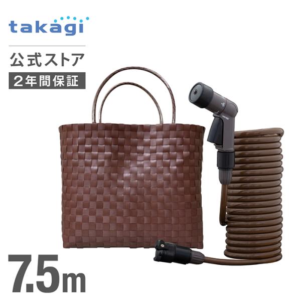 コンパクト ホースリールの人気商品 通販 価格比較 価格 Com