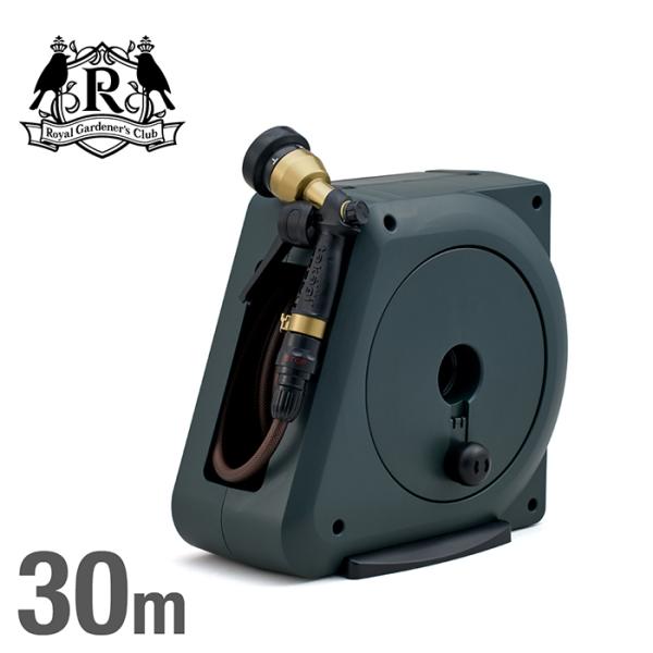Royal Gardener's Club（ロイヤルガーデナーズクラブ） ホースリール