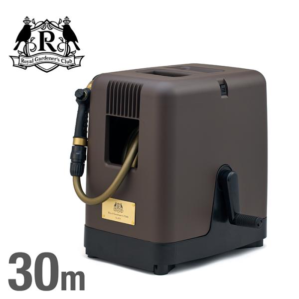 Royal Gardener's Club（ロイヤルガーデナーズクラブ） ホースリール