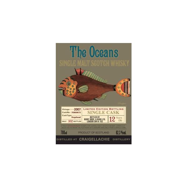 オーシャンズ クライゲラキ2007 12年 62.3％ 700ml : タカギ酒店