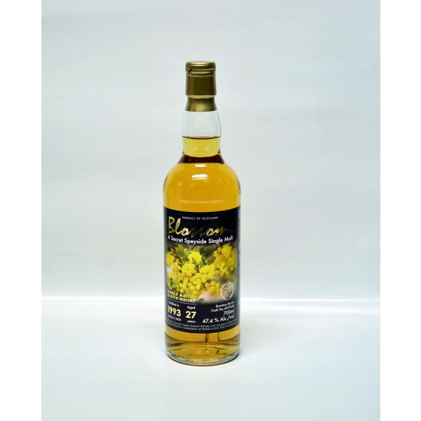 takagi-sake_takagisakesp007