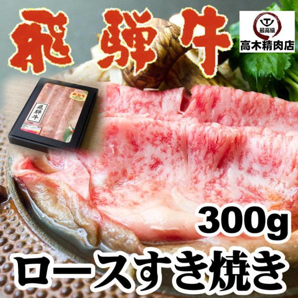 ˋ Ă 300g u[X T[C A5 ϔ   j j j LO ґ ~ Ε