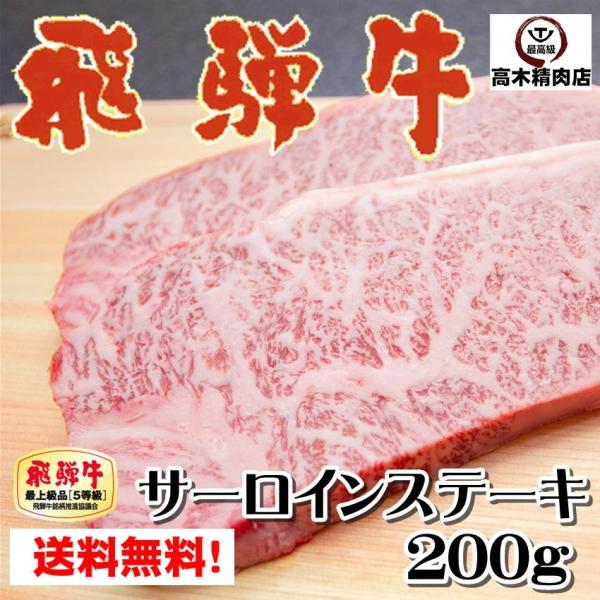 v[g ˋ T[CXe[L 200g A5N јa ґMtg lΉ Ⓚ