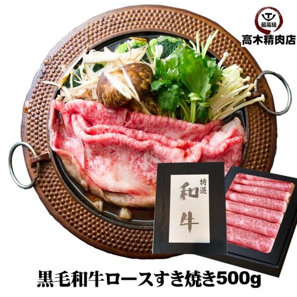   Mtg јa [X Ă 500g ϔ 蕨 v[g  j  j Ε LO u[X T[C