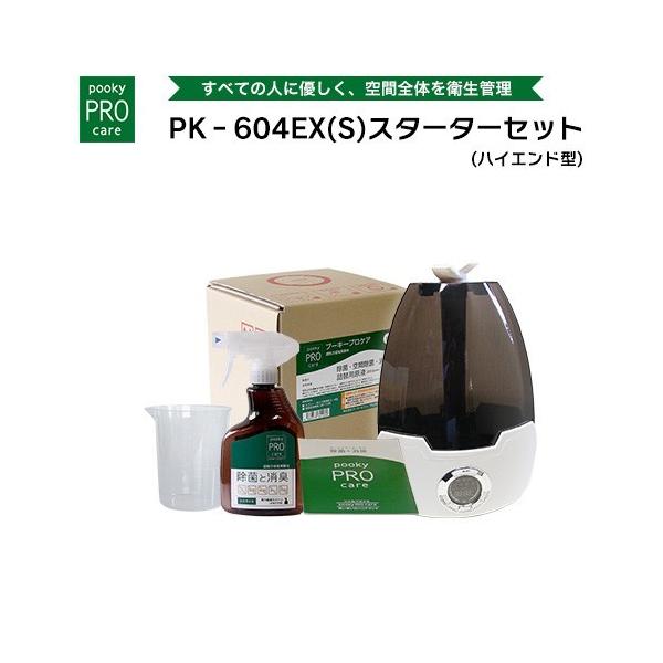 v[L[vPA    PK-604EX(S)inCGh^j5L X^[^[Zbg iꕔnj  ԏ f_  s