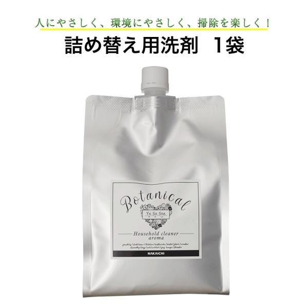 YaSaSea{^jJnEXz[hN[i[ lւp1  L ÓdCh~ ړI i`EHbVA}