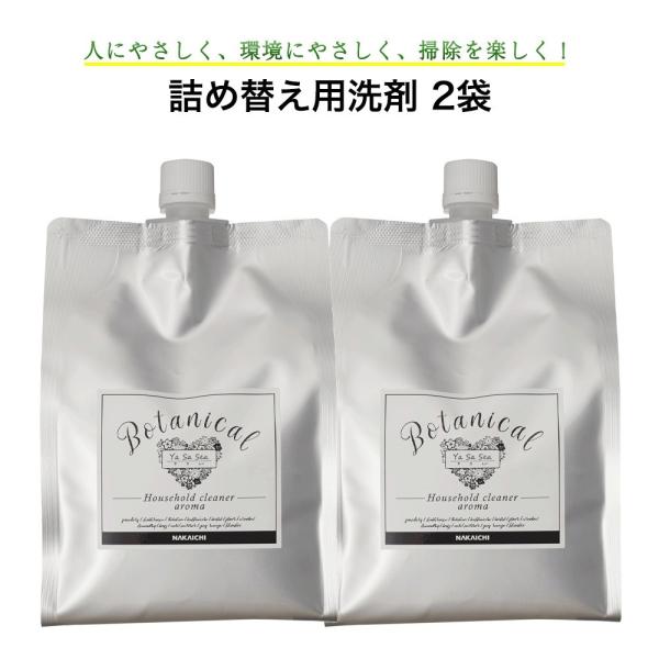 YaSaSea{^jJnEXz[hN[i[ lւp2  L ÓdCh~ ړI i`EHbVA}