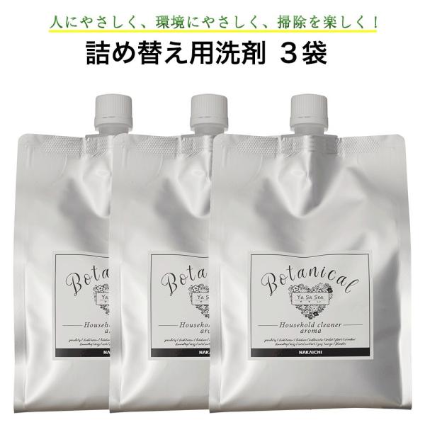 YaSaSea{^jJnEXz[hN[i[ lւp3   L ÓdCh~ ړI i`EHbVA}