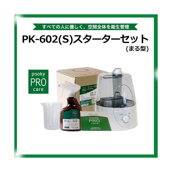 v[L[vPA v~Xg   PK-602X^[^[Zbgi܂^j5L  iꕔnjԏ  ECX s