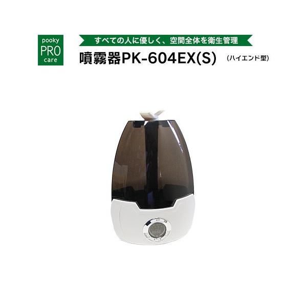 v[L[vPA v~Xg  PK-604EX(S)inCGh^j  f_ ԏ ԕ ECX s