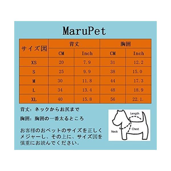 犬服春物和風浴衣桜蝶結び菊花着物両足和服小型犬お Buyee Buyee 提供一站式最全面最專業現地yahoo Japan拍賣代bid代拍代購服務