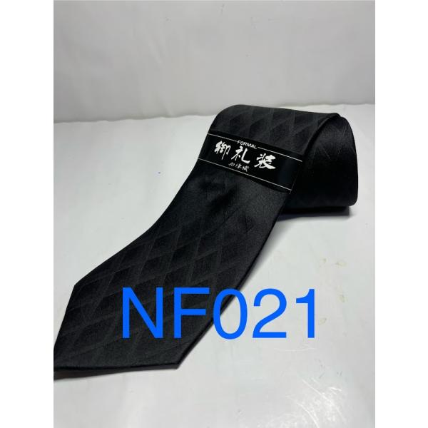 [Release date: November 27, 2024]商品NO.NF021原産国：日本品質：絹100％撥水加工大剣幅8.5cm長さ143cm写真と多少の色の異なりはご了承ください