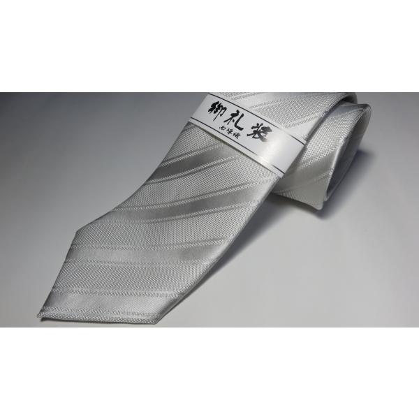 商品NO.NF114原産国：日本品質：絹100％撥水加工大剣幅8.5cm長さ143cm写真と多少の色の異なりはご了承ください。