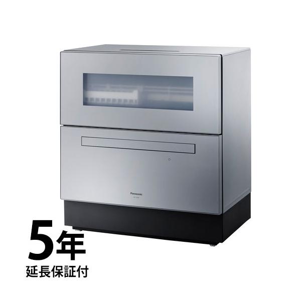 安心の6ヶ月保証付！！【Panasonic(パナソニック)】取りに来れる方限定