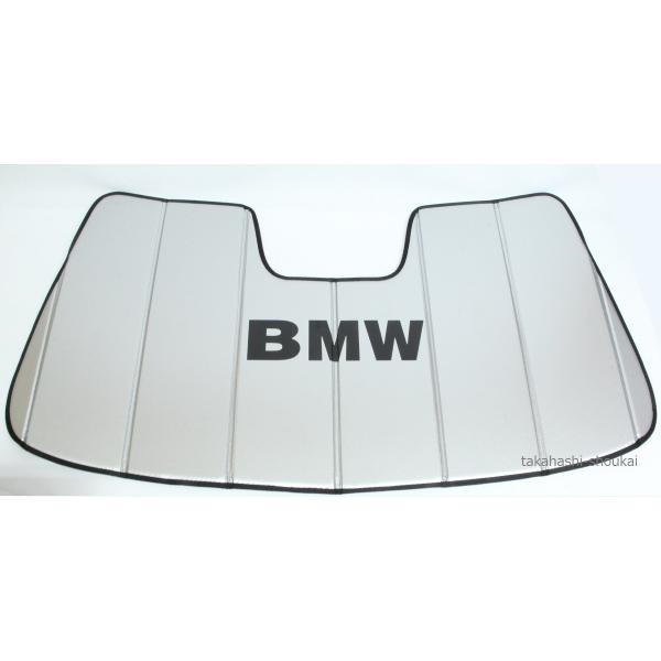 @車 US BMW純正E63/E64 6シリーズ専用 サンシェード2003年〜2011年630i・645Ci・650iクーペ・カブリオレ共通