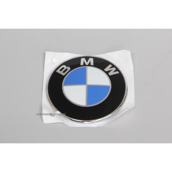 新品BMW Z4 エンブレム2個セット