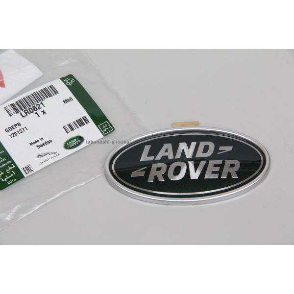 ランドローバー（LAND ROVER） ランドローバー純正 深緑色×シルバー