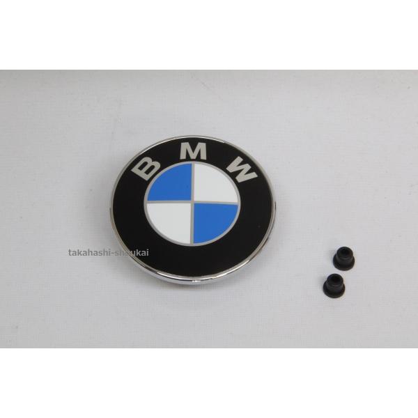 BMW BMW純正エンブレム＋取付グロメット Z4 E85・E86 品番