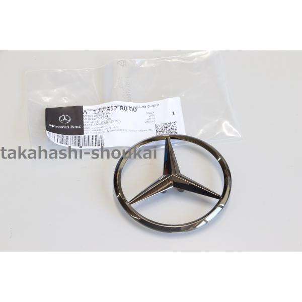 Mercedes-Benz（メルセデス・ベンツ） W177 Aクラス ベンツ純正 リア