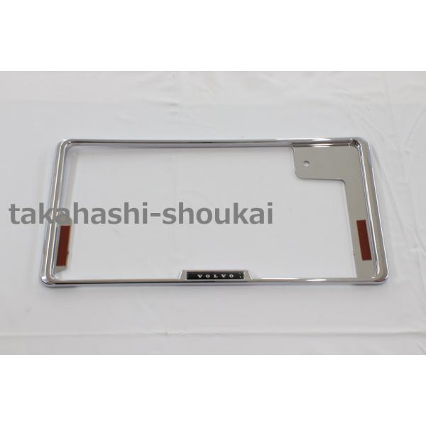 takahashi-shoukai_30686897-2
