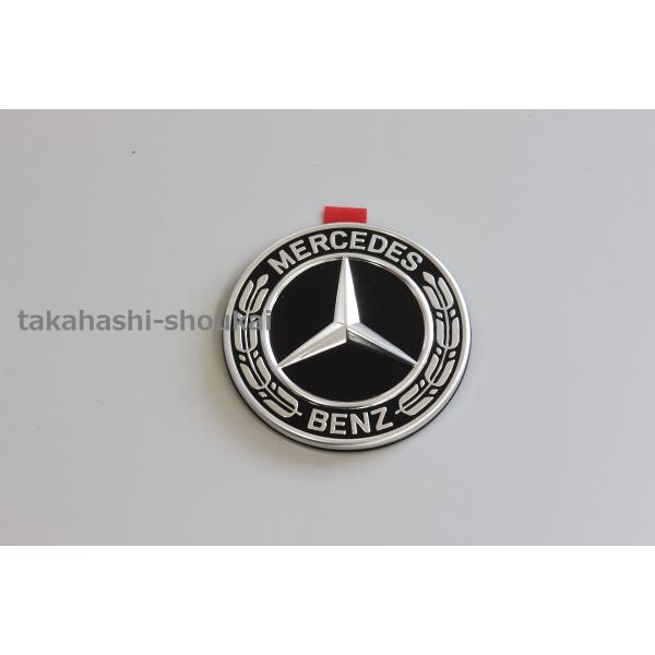 Mercedes-Benz（メルセデス・ベンツ） ベンツ純正品 フロント
