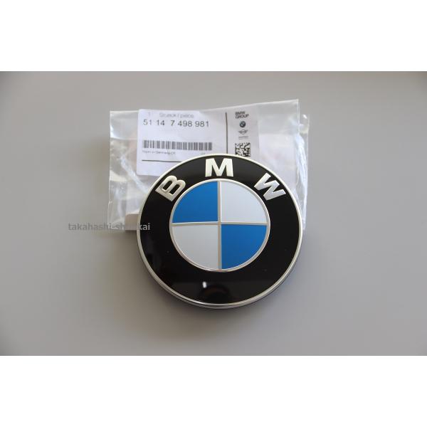 ⚠️G.m商会さま専用⚠️ NEW BMW X4 G02 FRONT M RIGHT AIR INLET FINISHER 51118081214