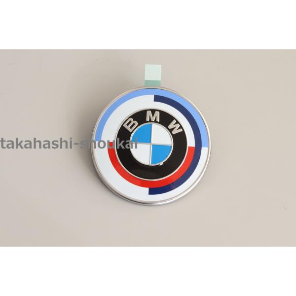 3シリーズ G20 セダン リア用 BMW純正 M 50th Anniversary エンブレム 51148087196 318i 320i 320d 330i