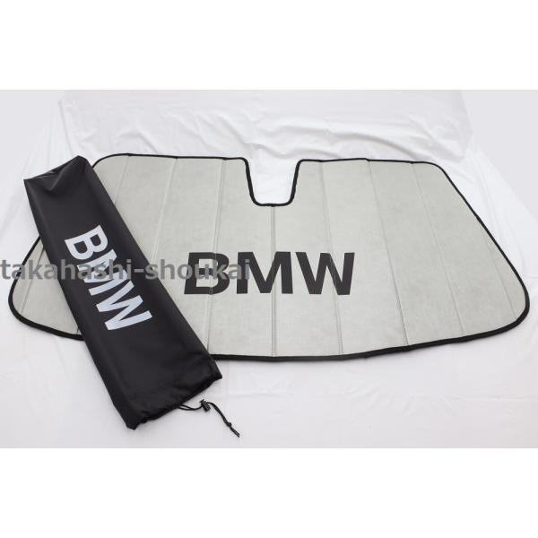 US BMW純正 2シリーズ サンシェード F22・F23・F87 平成26年〜令和3年 218i・220i・M235i・M240i・M2 サンシェイド・車
