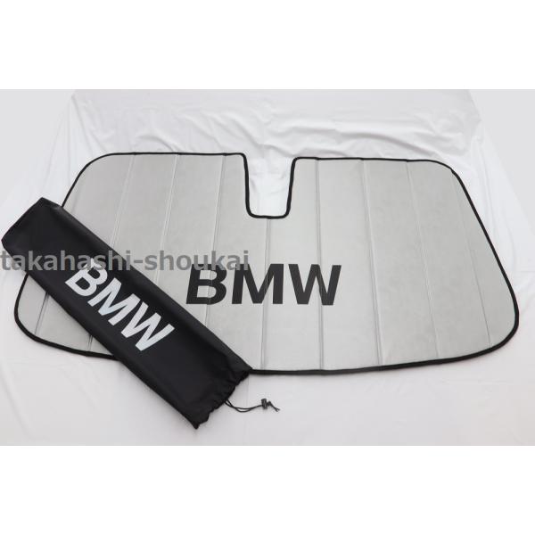 US BMW純正 4シリーズ サンシェード F32・F82 クーペ 平成25年〜令和1年 420i・428i・430i・435i・440i・M4 サンシェイド・