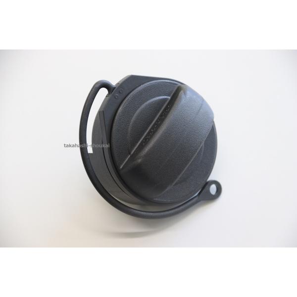 新品 アウディ純正部品 燃料給油キャップ 【品番：8J0201550M