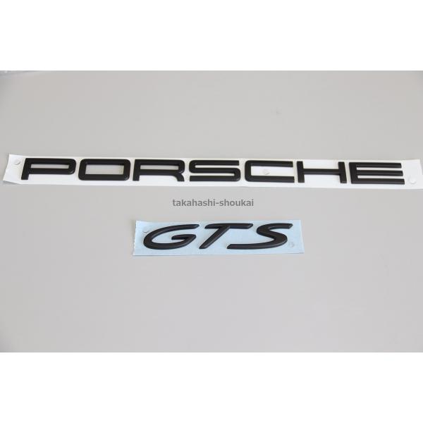 GW特別　マカンリアテールガーニッシュブラックエンブレム　95B945208J GW特別マカンリアテールガーニッシュブラックエンブレム95B945208J