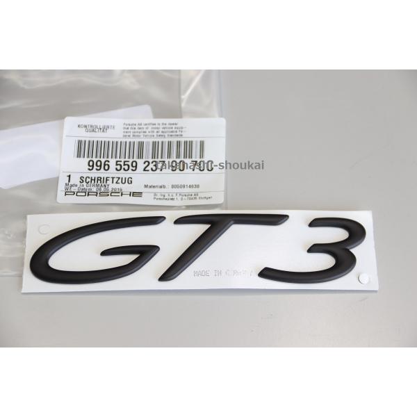 希少 マットブラック 'GT3' エンブレム ポルシェ911 996 リア
