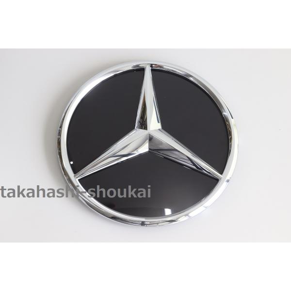 メルセデスベンツエンブレム　ガスライター用ボンベ？ Mercedes-Benz（メルセデス・ベンツ） ベンツ純正品 フロント