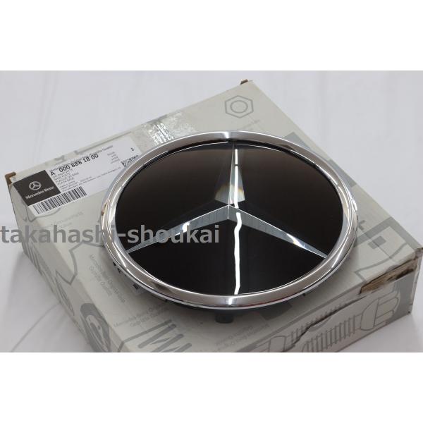 メルセデスベンツ純正部品 Mercedes-Benz ベンツ純正 ディストロニック付車 グリル用