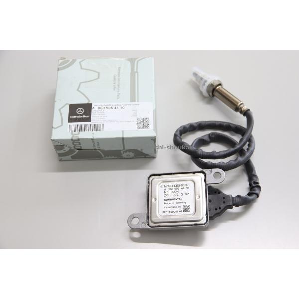 Mercedes-Benz 新品 ベンツ純正 NOXセンサー 1個 品番