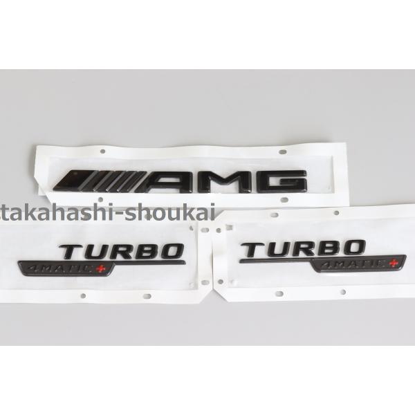 ベンツ　A45S AMG TURBO W177 マットブラック　エンブレム メルセデスベンツ A45S AMG TURBO 4MATIC+ W177 グロスブラック