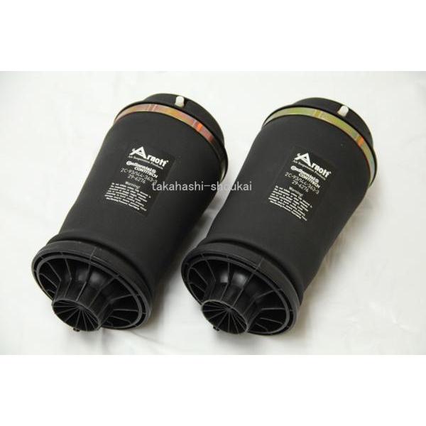 USアーノット製 W166 ベンツ GLEクラス/MLクラス リアエアサス 左右