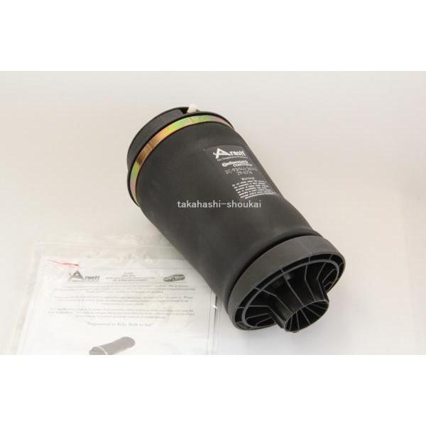 USアーノット製 W251 ベンツ Rクラス リアエアサス 1本 R350 R500 R550 