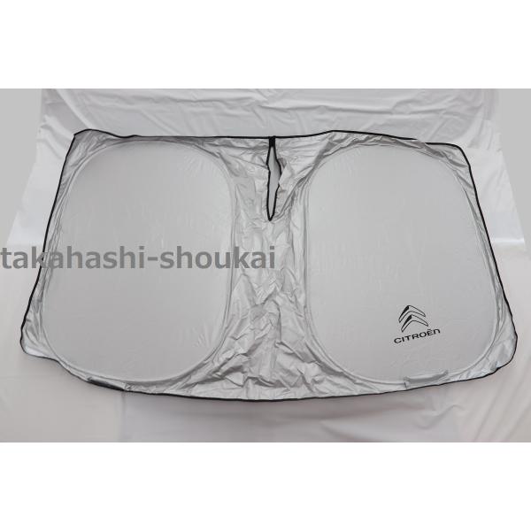 ◎シトロエン純正アクセサリー Citroen C4 2022年〜 サンシェード/サンシェイド ◎クルッと丸めるタイプ
