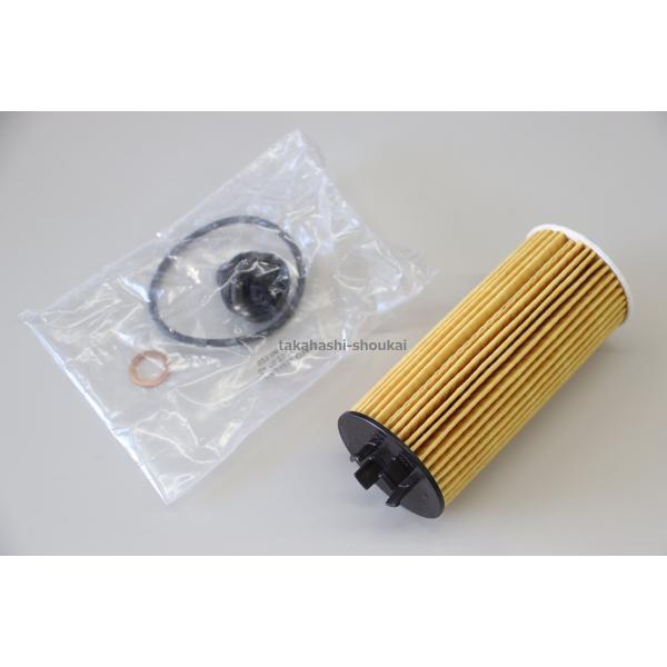 優良品 エンジンオイルフィルター11428570590 要適合確認 BMW 2シリーズ グランツアラー F45/F46 218i・218d