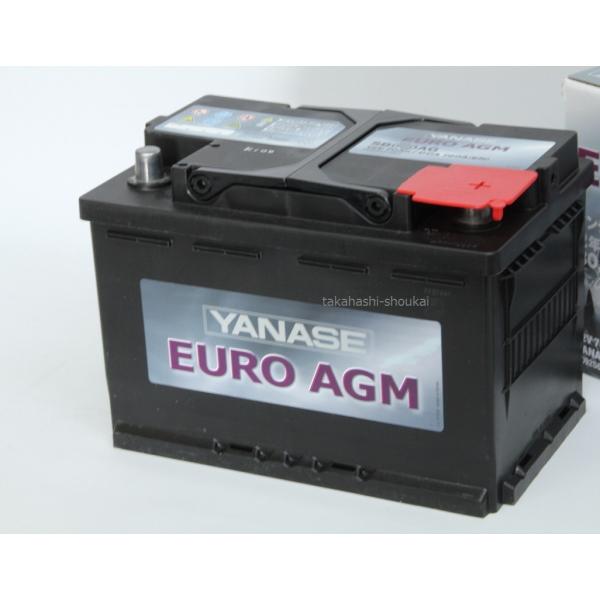 YANASE EURO AGM バッテリー SB012AGM CLA クラス[117] バッテリー SB012AGM YANASE EURO AGM ヤナセ