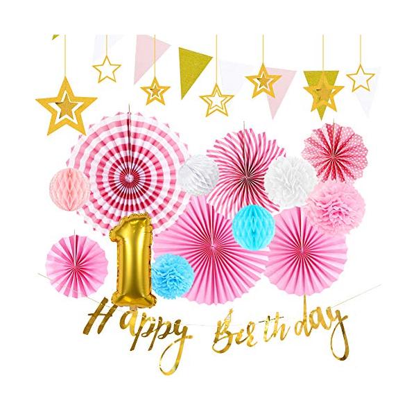 Sunbeauty 一歳誕生日飾り付けセット 女の子 誕生日ガーランド ペーパーファン スターガーランド 数字1 Pso Hi Bridgeストア 通販 Yahoo ショッピング