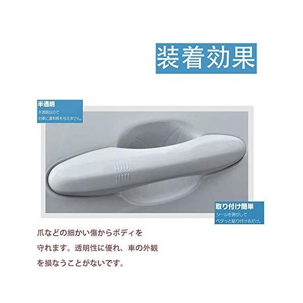 5pcs ドアハンドルプロテクター 日産セレナ C25 C26 C27 車種用 ドアノブ傷防止フィルム カードア保護シート ス Buyee Buyee Japanese Proxy Service Buy From Japan Bot Online