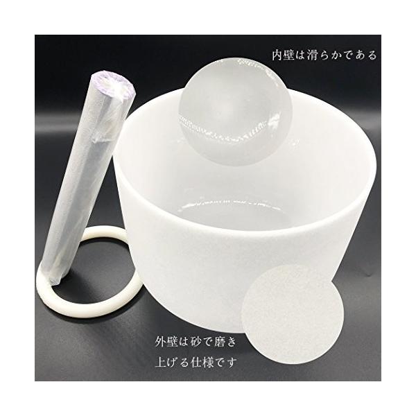 シンギングボウル スエードマレット及びゴムリング付き Ennbom 瞑想 瞑想 クリスタルボウル 楽器 器材 治癒 ホワイト 10イン Zwk Hi Bridgeストア