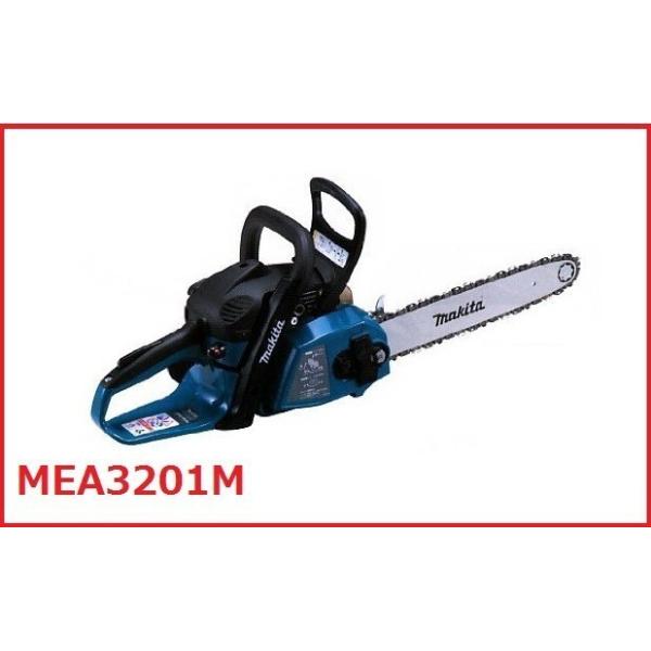 マキタ MEA3201M エンジンチェーンソー ガイドバー350mm 排気