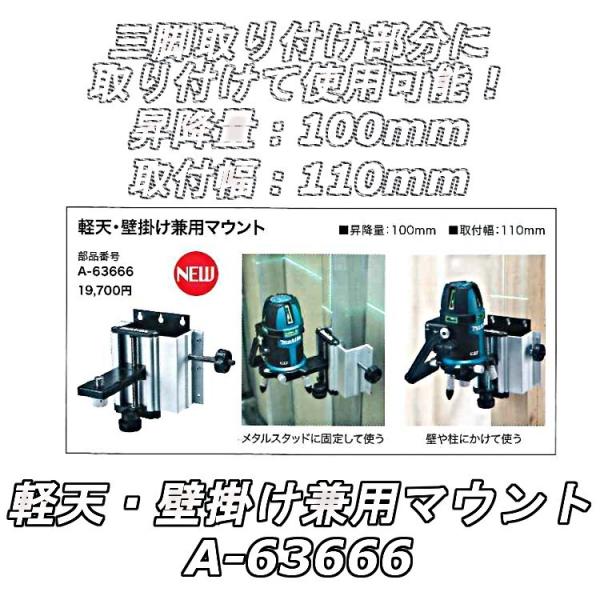 takahashihonsha_000000690