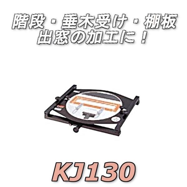 takahashihonsha_000000859