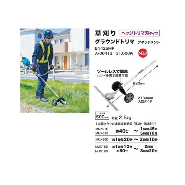 takahashihonsha_0197050016652_1_d_20260203202349